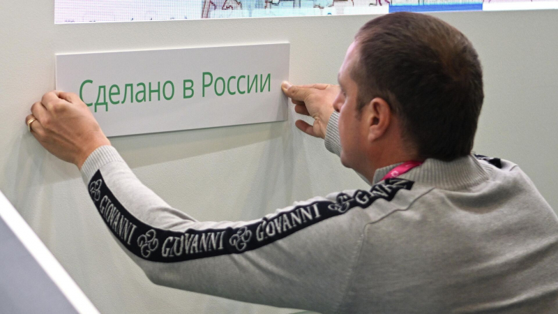 Эксперт назвал импортный продукт, который вряд ли будет замещен