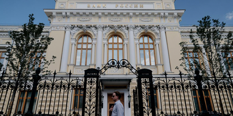 ЦБ посчитал преждевременным вывод о победе над инфляцией