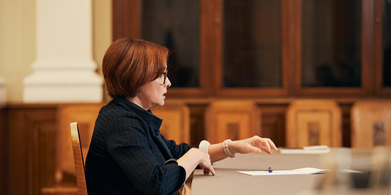 Набиуллина заявила о заданном направлении на снижение ключевой ставки