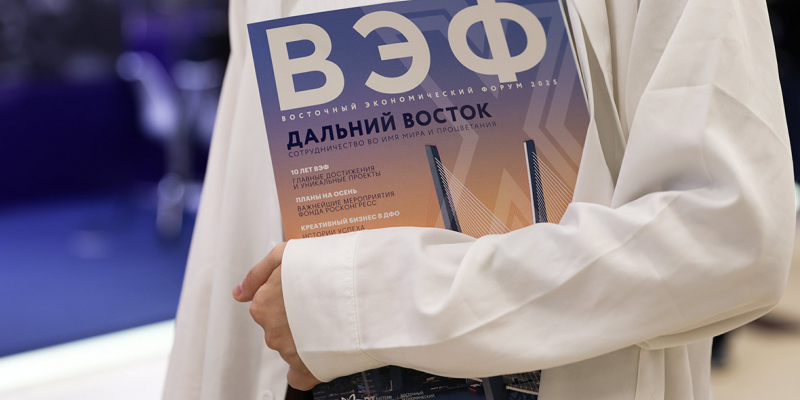 Путин заявил, что доходы бюджета надо увеличивать не за счет налогов
